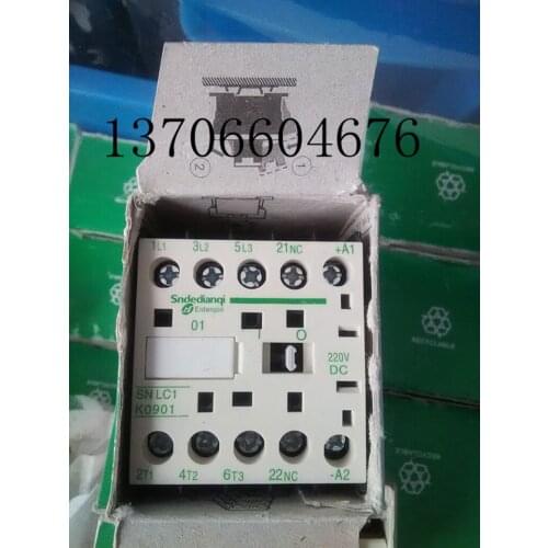 SNLC1-K0901 DC220V intermediate relay