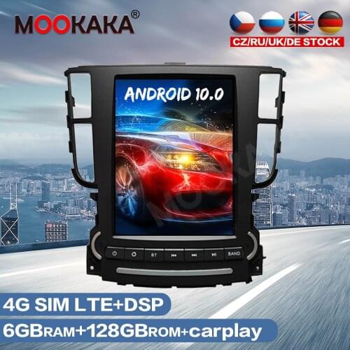 Tesla Style Vertical Screen Android 10.0 6+128GB Car Multimedia Player For Acura TL Auto Radio GPS Navigation Head Unit Recorder