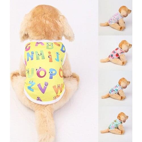 Pet Cartoon Cute Printed Vests Sweet Summer Breathable Thin Vests Home And Outdoor Small And Medium Pet Dog Vest Supplies