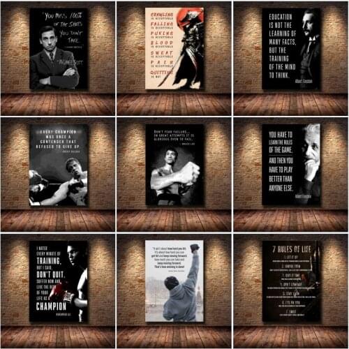 Motivational HD Print Canvas Art Inspirational Success Quote Football Star Wall Art Poster Print Picture Cuadros Room Hoom Decor