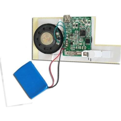 MP3 Music Module DIY Gift Box Optical Movement Professional Manufacturers Suppliers LEXINGDZ