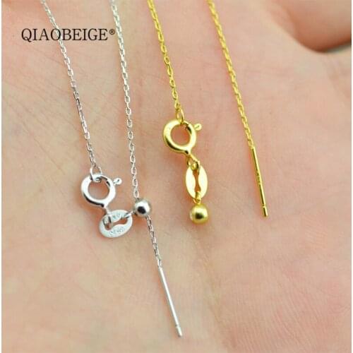 QIAOBEIGE100% 925 Sterling Silver Chain Woman small ball Adjustable chain Necklace Original Basic Chain Pearl Jewelry diy making
