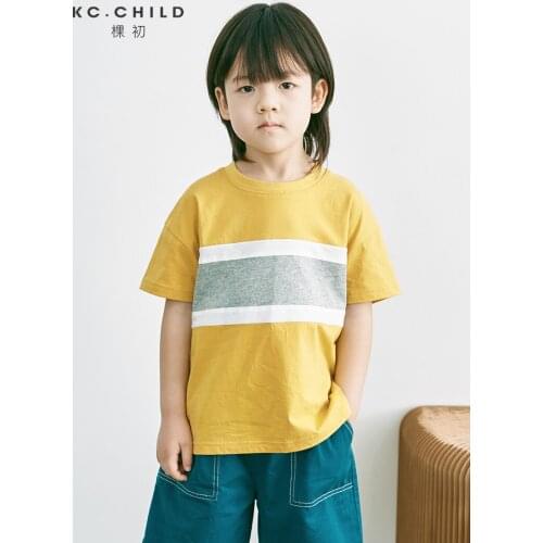 Sumcico T-shirts For Girls