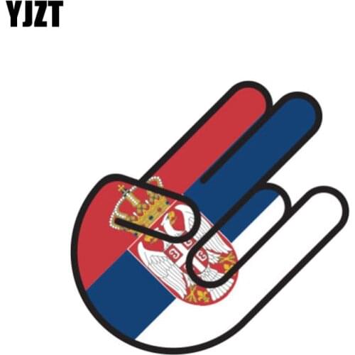 YJZT 9.4CM*14.2CM Funny Serbia Shocker Flag Car Sticker Motorcycle PVC Decal 6-0975
