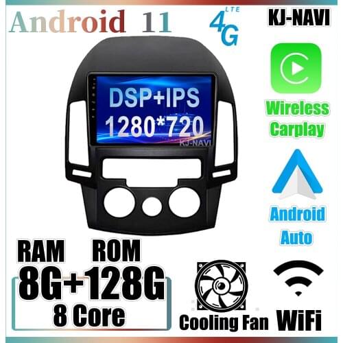 9'' IPS Android 11 Car Radio For Hyundai I30 2006-2011 Player Navigation GPS Multimedia Video Wifi BT Stereo Head Unit DVD