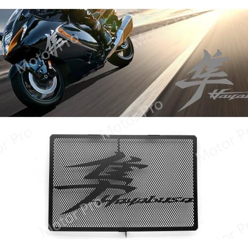 For Suzuki GSXR 1300 2008 - 2016 Radiator Grille Protective Guard Cover Hayabusa GSX-R GSX R 2009 2010 2011 2012 2013 2014 2015