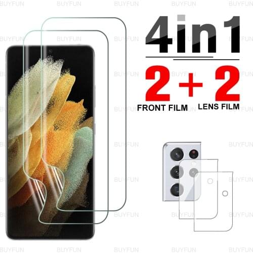 For Samsung Galaxy S21 Ultra 6.8'' Full cover Front Hydrogel Film for galaxy galaxis21 s21plus s21fe screen protector lens film