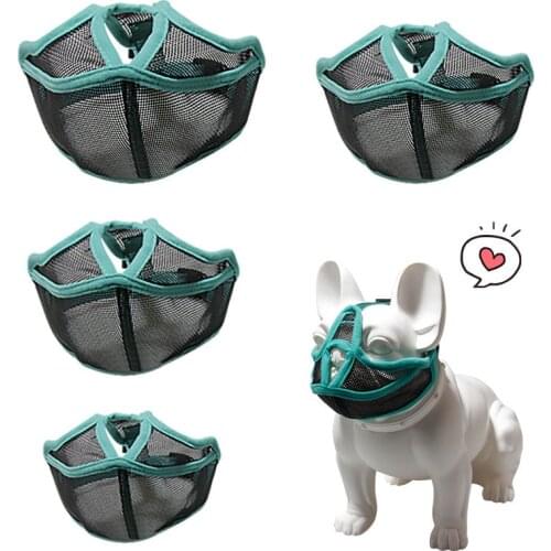 Short Mouth Dog Set Adjustable Soft Breathable Mesh for Biting Chewing Barking Training Mouth Guard Against Accidental Eating HY