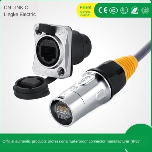 Lingke YT-RJ45 Waterproof Connector Socket Network Cable Connector Waterproof Network Interface Plug