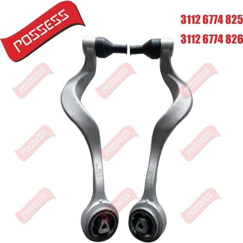 A pair of control arms for BMW 5 series E60, OE 31126774825/31126774826
