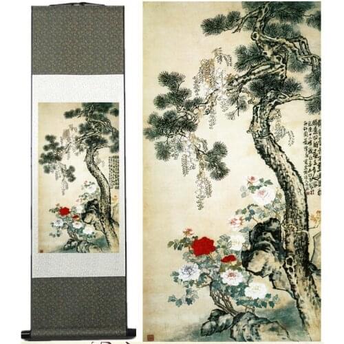 Birds and peony flower painting Home Office Decoration Chinese scroll painting peony flower paintingPrinted painting