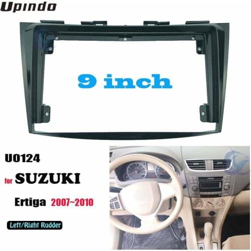 2 Din Car Radio Installation DVD GPS Mp5 Plastic Fascia Panel Frame for SUZUKI ERTIGA 2007-2010 Dash Mount Kit
