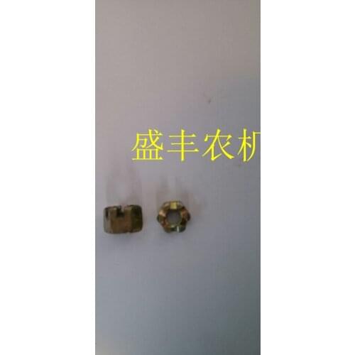 178F 186F air cooled diesel tiller chassis parts Hexagon slotted and Castle nuts Q10