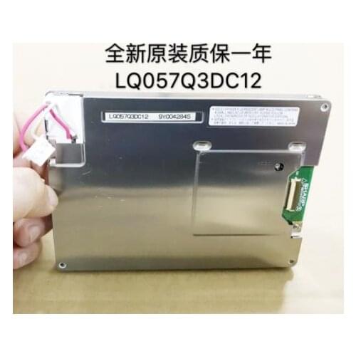 5.7"320*240 a-Si TFT-LCD panel LQ057Q3DC12