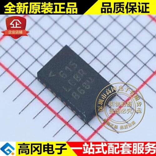 5pieces LT8611IUDD#PBF QFN-24 LCBR 42V 2.5A DC-DC