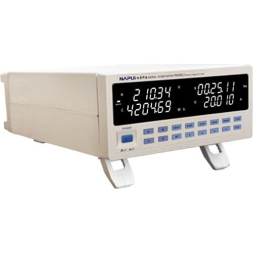 NAPUI PM9812 Multifunctional Small Current Electric Energy Model Digital Power Meter
