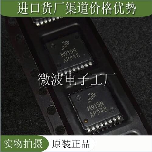 10/PCS MHVIC915NR2 M915N SMD RF tube High Frequency tube Power amplification module