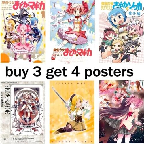Modular Canvas HD Prints Picture Anime Wall Art Paint Home Decoration Puella Magi Madoka Magica Posters For Living Room No Frame