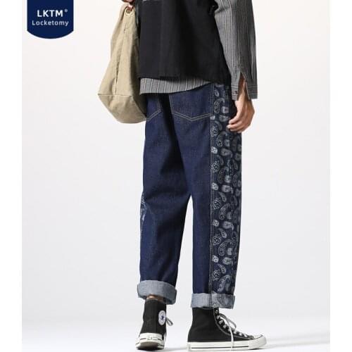 Mens autumn/winter new pick-up jeans mens loose-fitting straight-barrel wide-leg trousers