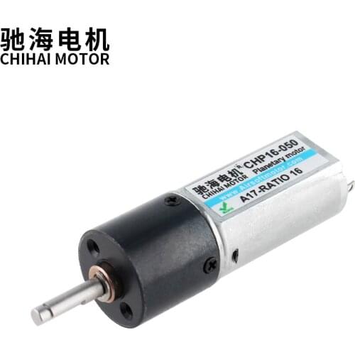 ChiHai Motor CHP-16GP-050 16mm High Speed mini dc gear with planetary gearbox motor 12V 24V for precision instruments
