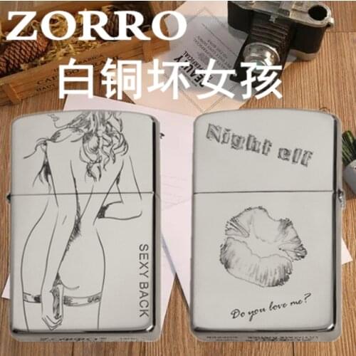 Sexy girl back kerosene gasoline Petroleum oil cigarette lighter male smoking gadget (No Fuel, Handed -Made Sculpt 4 to 7 Day)