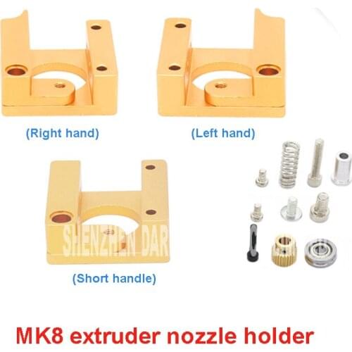 100pcs High Quality 3d printer makerbot MK8 Extruder block aluminum extrusion frame DIY kit for reprap printer Parts Accessories
