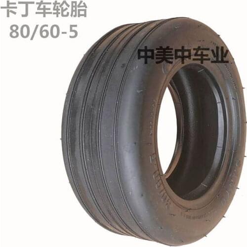 Electric Four-wheel Stroller Inner and Outer Tire Toy Car Kart 80/60-5 Front and Rear Wheel Wear Resistant Tire Wide Tire