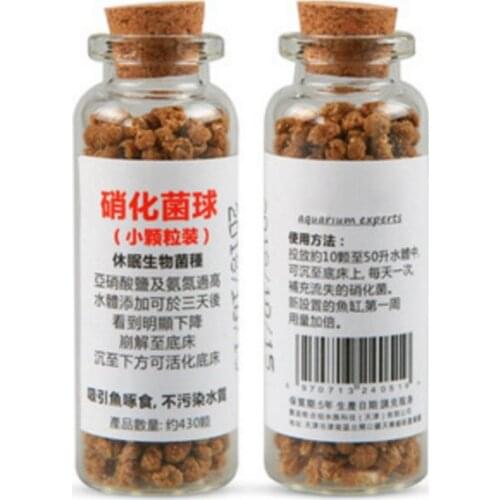 Nitrifying Bacteria Ball Aquarium Fish Tank Water Stability Microbial Balls Shrimp Food Activation Improvement Supplies