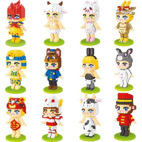 New 12 zodiac animal model small building blocks jigsaw puzzle assembly children education toy gift