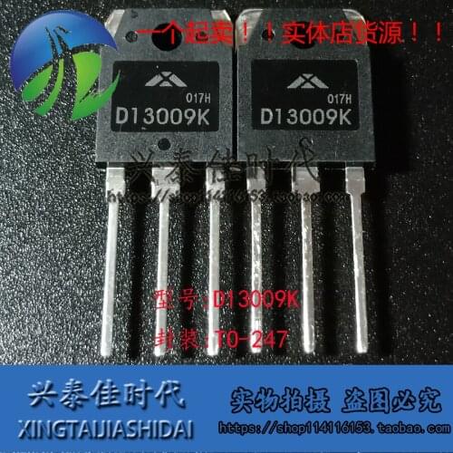 New 5pcs D13009K TO-247
