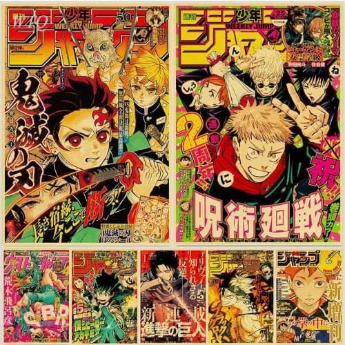 Anime Poster Attack on Titan/Demon Slayer/Death Note/Jujutsu Kaisen Retro Poster Canvas Painting Wall Art Picture Home Decor