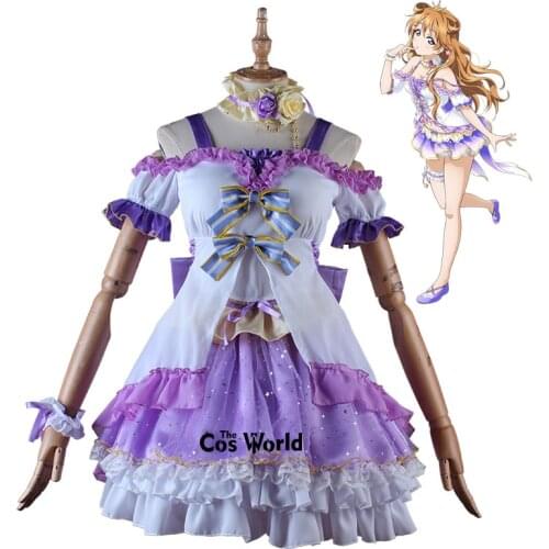 Love Live! Nijigasaki High School Idol Club Konoe Kanata Dress Uniform Outfit Anime Cosplay Costumes