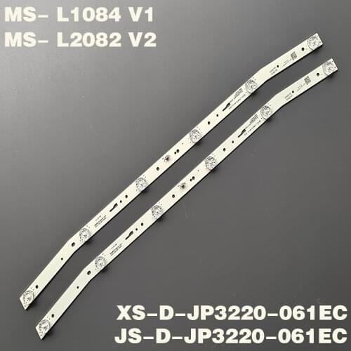 New original for Mc-20a /3210G light bar JS-D-JP3220-061EC MS-L1084 V1ms-l1160 V3 ms-l1220 V2 light bar