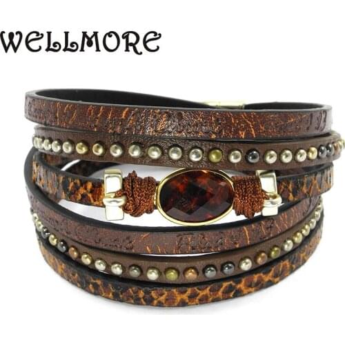 Wellmore Braided Bracelets