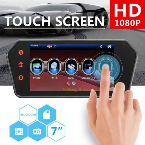 7'' 800 x 480 Touch Screen HD LCD Bluetooth Monitor Reversing Camera Car Rear View Parking HD 1080P
