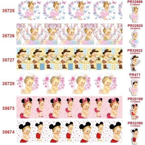 75mm printed grosgrain ribbon 35673