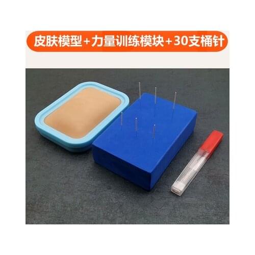 Acupuncture Skill Learning Practice Simulation Skin Model Acupuncture Training Bag Practice board send needles free shipping