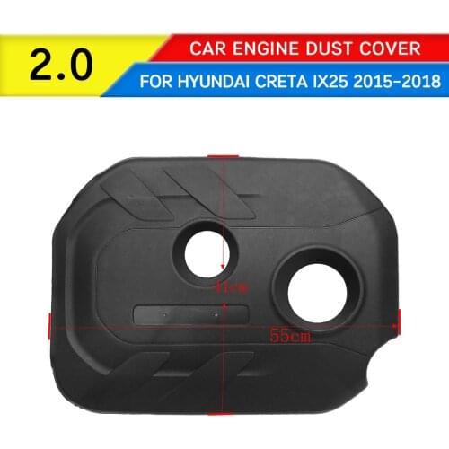 For Hyundai Creta IX25 2015 2016 2017 2018 Car Engine Hood Dust Cover Cited Cover 2.0 Cover Decoration