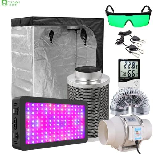 BEYLSION Growbox Grow Tent Full Kit Grow Light Lamps Set 4/5/6/8 Inch Centrifugal Fans Activated Carbon Air Filter For Plant