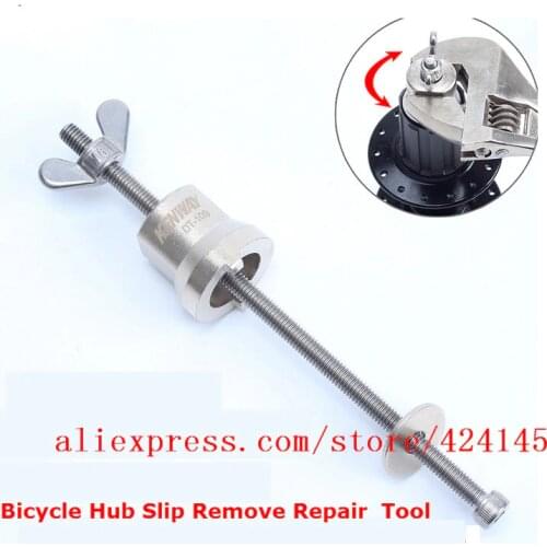 HONGXUANTING Bicycle Hubs