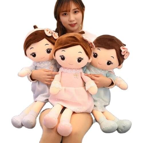 40-90cm Kawaii Plush Girl Dolls with Lace Clothes Soft Stuffed Dolls Lovely Plush Toys Girl Toys Kids Birthday Valentine Gift