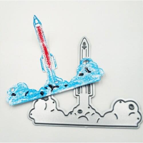 Rocket Launch Metal Cutting Dies Crafts Stencil For DIY Scrapbooking Paper photo Album Stamp Card Embossing Die
