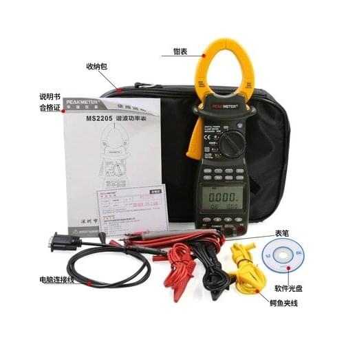 MS2205 Clamp Meter AC RMS Active Power Factor Passive Frequency Harmonic Tester Resistance Voltage Diode Capacitance