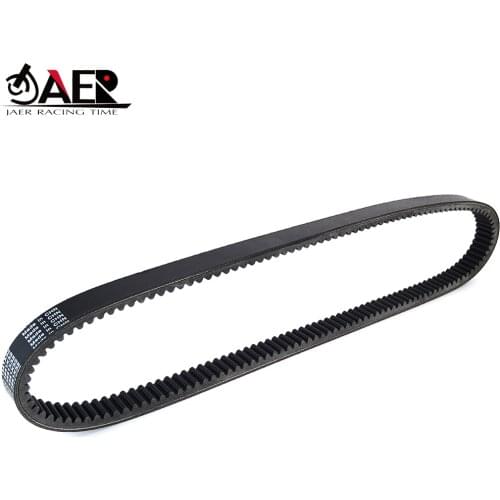 Rubber Toothed Drive Belt for John Deere Trail Gator 617cc 658cc Worksite Gator 617cc Transfer Clutch Belt