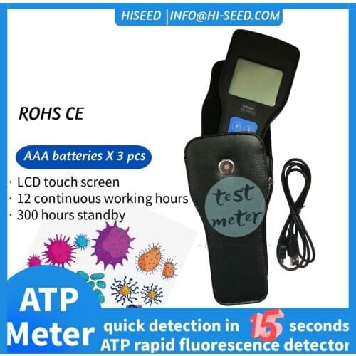 Handheld ATP fluorescence detector, bacteria E. coli test, food tableware surface cleanliness detector