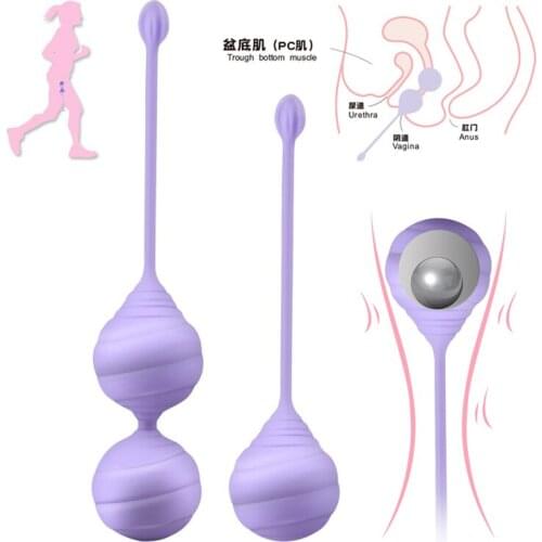 For Women Kegel Ball Vaginal Muscle Tighten Contracting Recovery Trainer Firming Postpartum Vagina Relaxation Geisha Ben Wa Ball