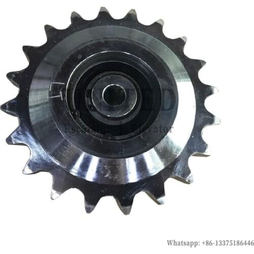 Escalator Gear 20 Teeth