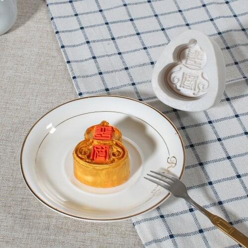 Mooncake Silicone Mold Chocolate Fondant Cookie Moulds Cake Decorating Tools Rabbit Fish Moon Cake DIY for Mid-autumn Festival