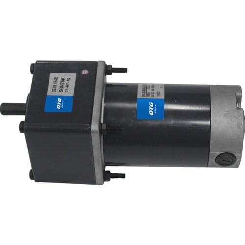 DC motor High Speed DM-09-5GU 150W-180W 24V-48V Attractive Price New Type Waterproof Dc Motor