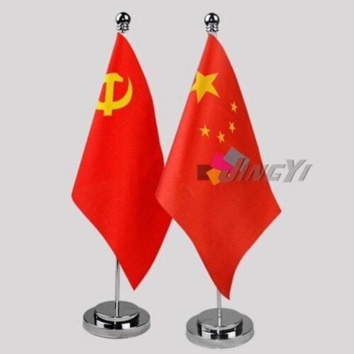 Custom Cheap Mini Flag (size: 21X13CM), Table Flag Printing, without base & pole